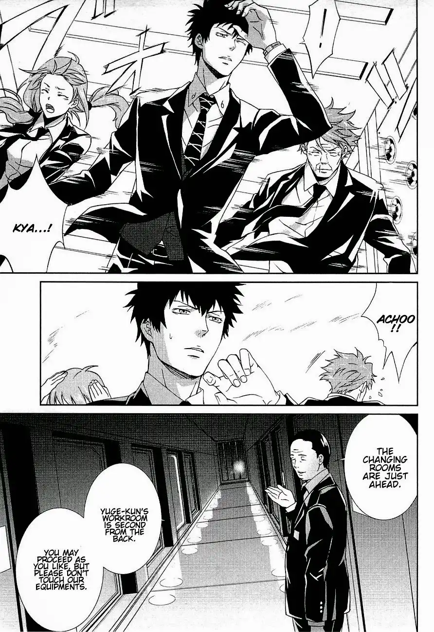 Psycho-Pass - Kanshikan Kougami Shinya Chapter 2 13